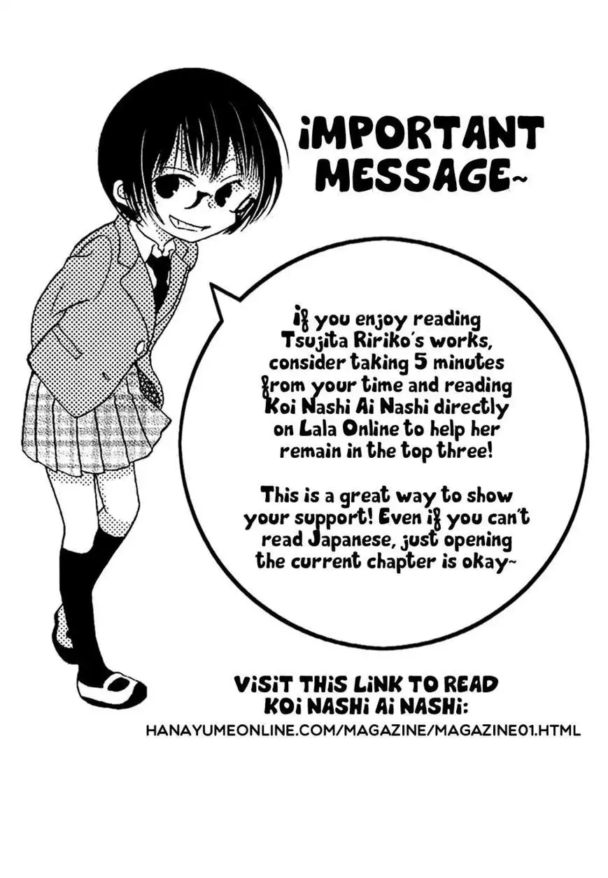 Koi dano Ai dano Chapter 33 2